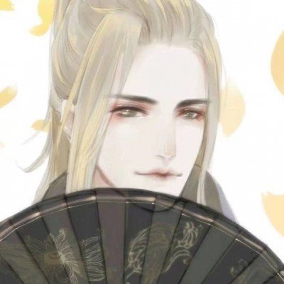 伊朗正审议美对14点提议所作回应